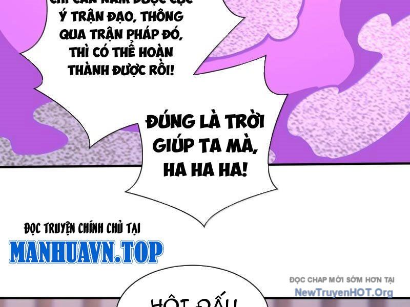 Ta Ở Tu Tiên Giới Chỉ Làm Giờ Hành Chính Chapter 132 - Trang 2