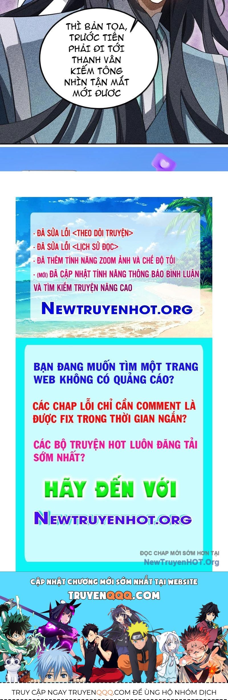 Ta Ở Tu Tiên Giới Chỉ Làm Giờ Hành Chính Chapter 132 - Trang 2