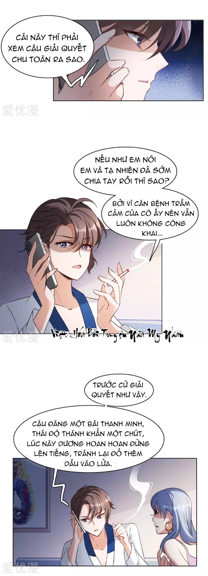 Em Đến Đây, Mời Nằm Xuống Chapter 21 - Trang 2