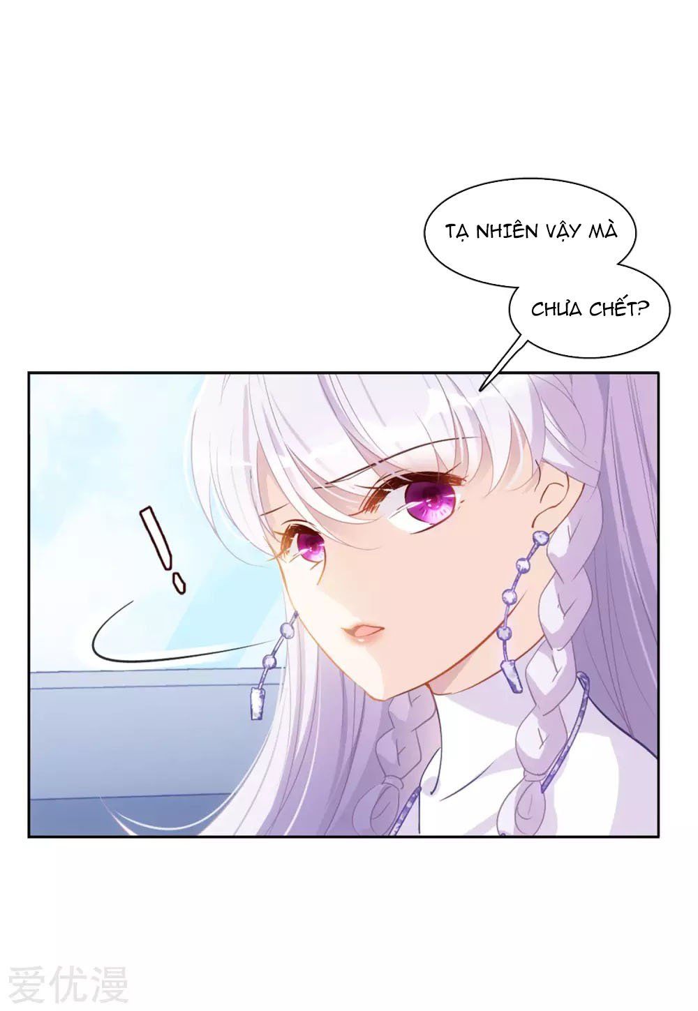 Em Đến Đây, Mời Nằm Xuống Chapter 25 - Trang 2