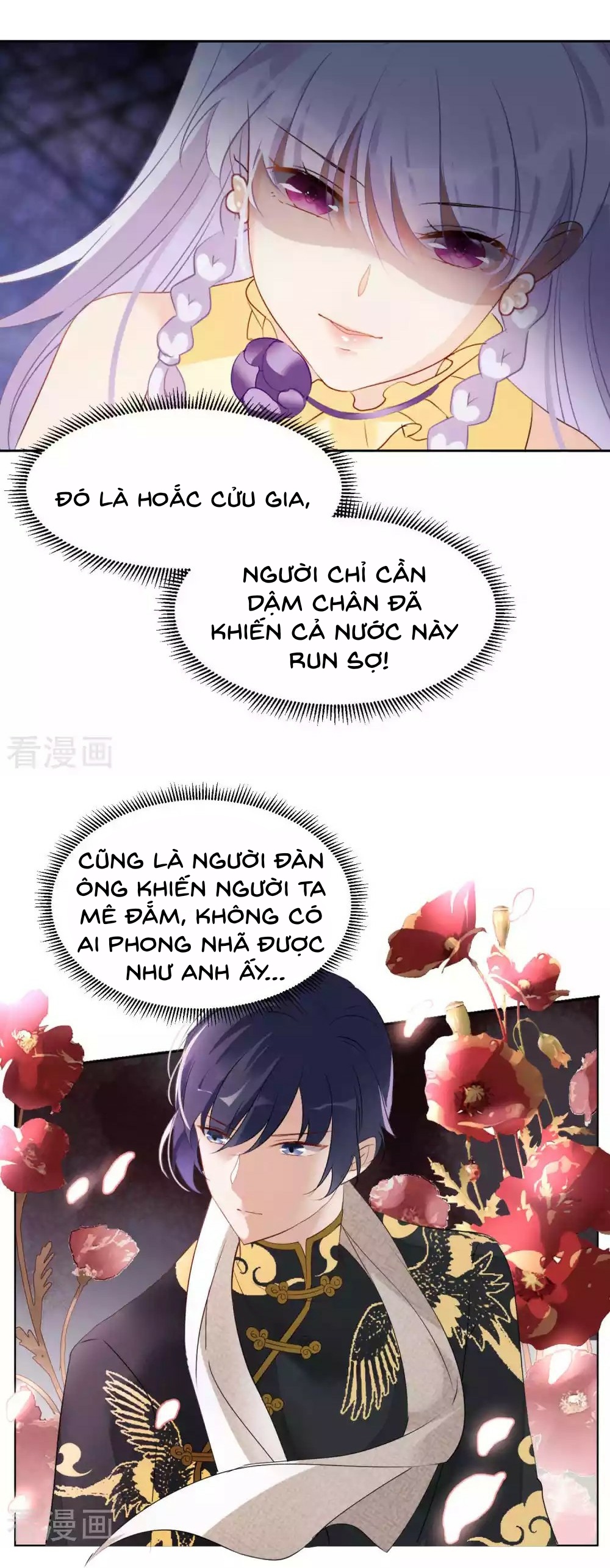 Em Đến Đây, Mời Nằm Xuống Chapter 32 - Trang 2