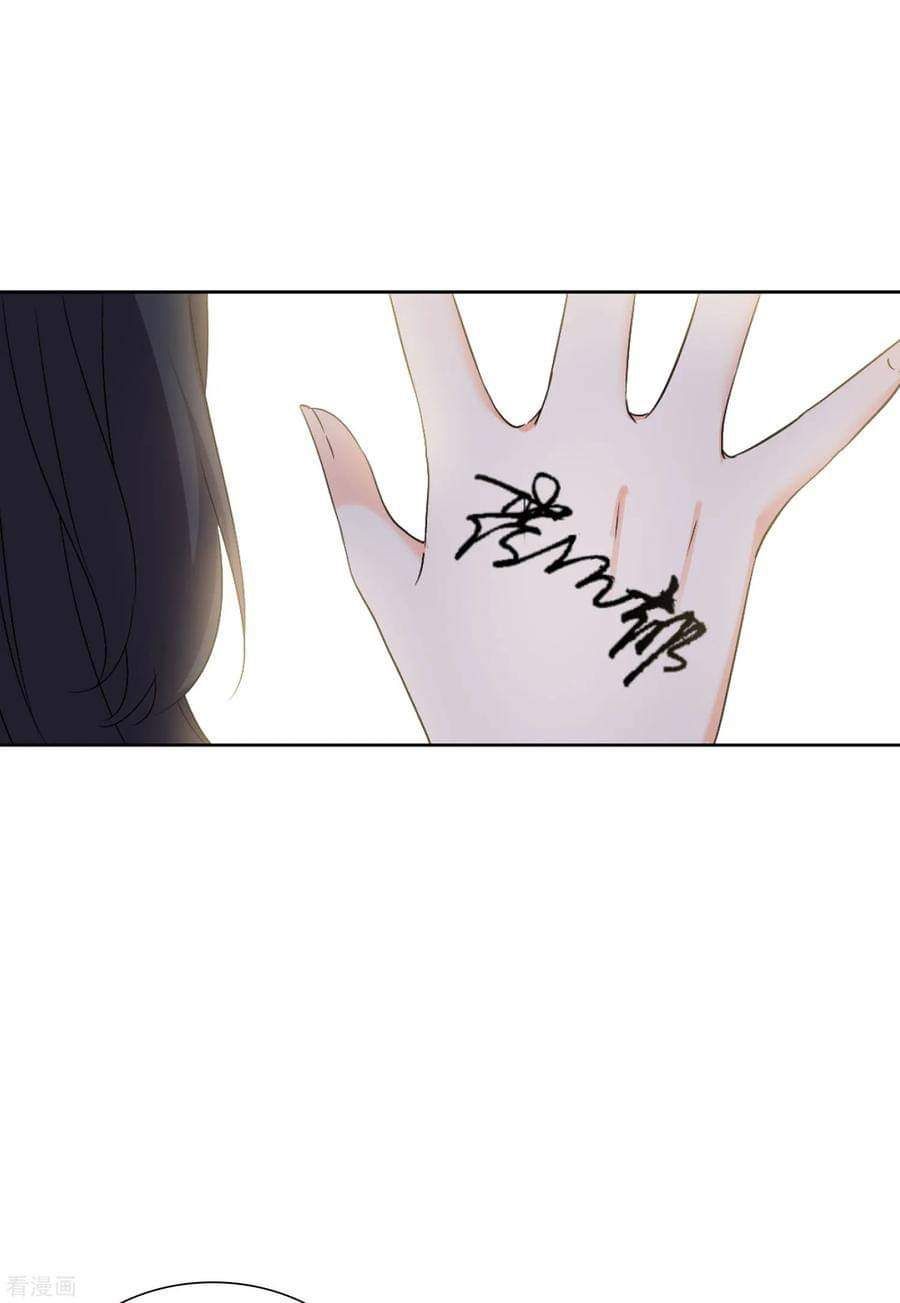 Em Đến Đây, Mời Nằm Xuống Chapter 44 - Trang 2