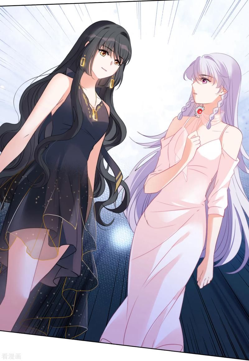 Em Đến Đây, Mời Nằm Xuống Chapter 56 - Trang 2