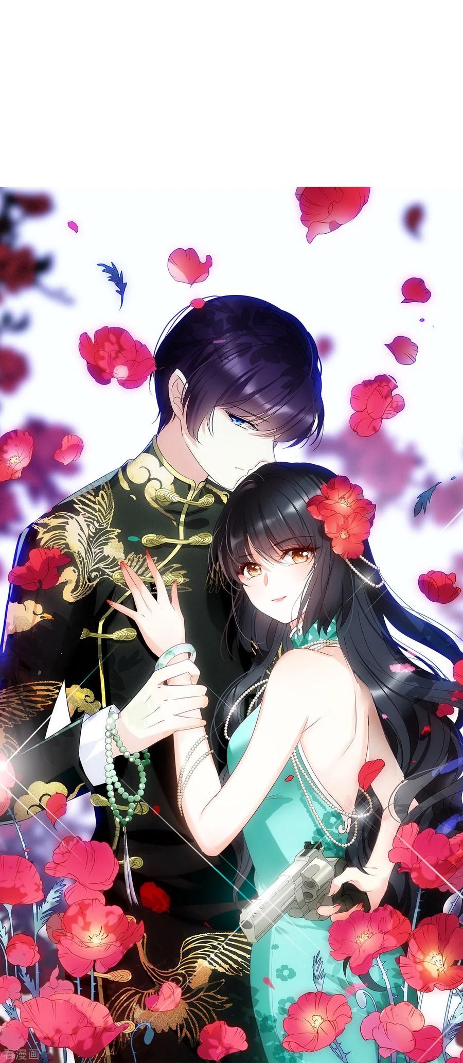 Em Đến Đây, Mời Nằm Xuống Chapter 67 - Trang 2