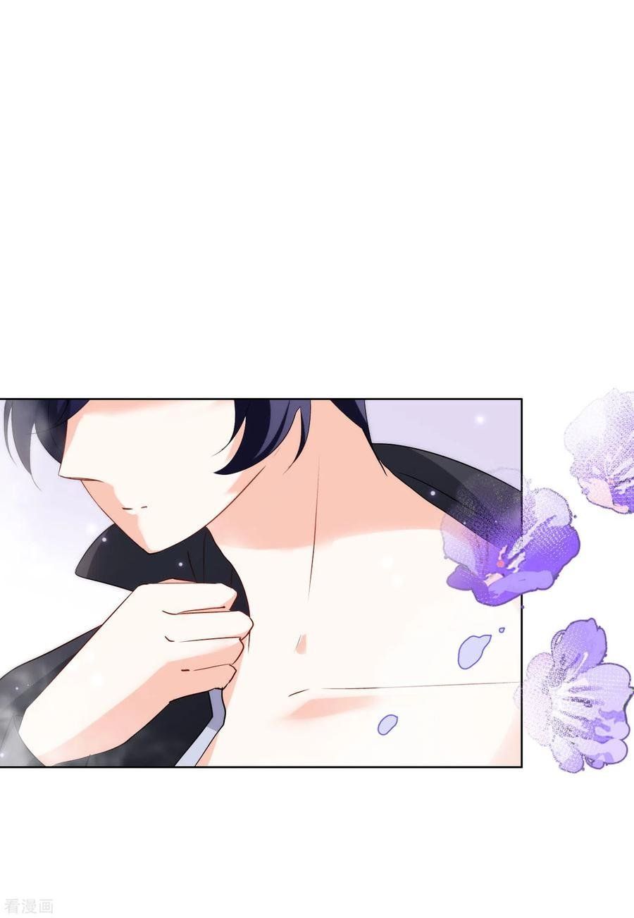 Em Đến Đây, Mời Nằm Xuống Chapter 68 - Trang 2