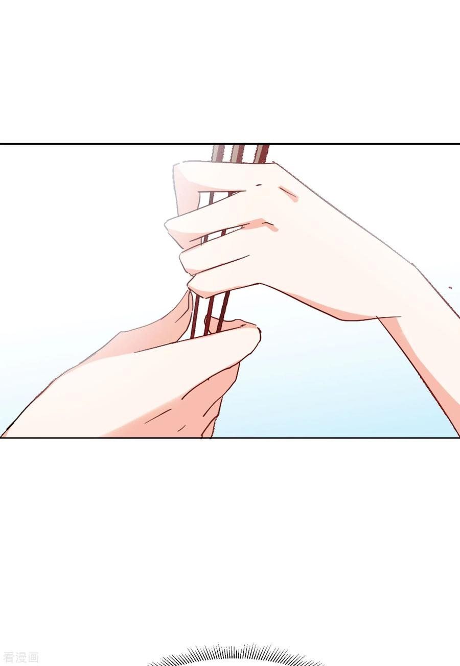 Em Đến Đây, Mời Nằm Xuống Chapter 70 - Trang 2