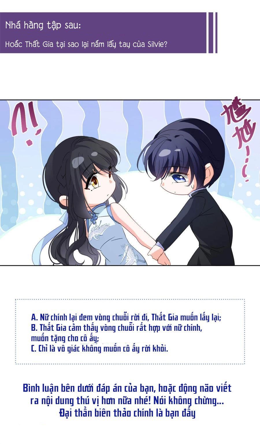 Em Đến Đây, Mời Nằm Xuống Chapter 71 - Trang 2