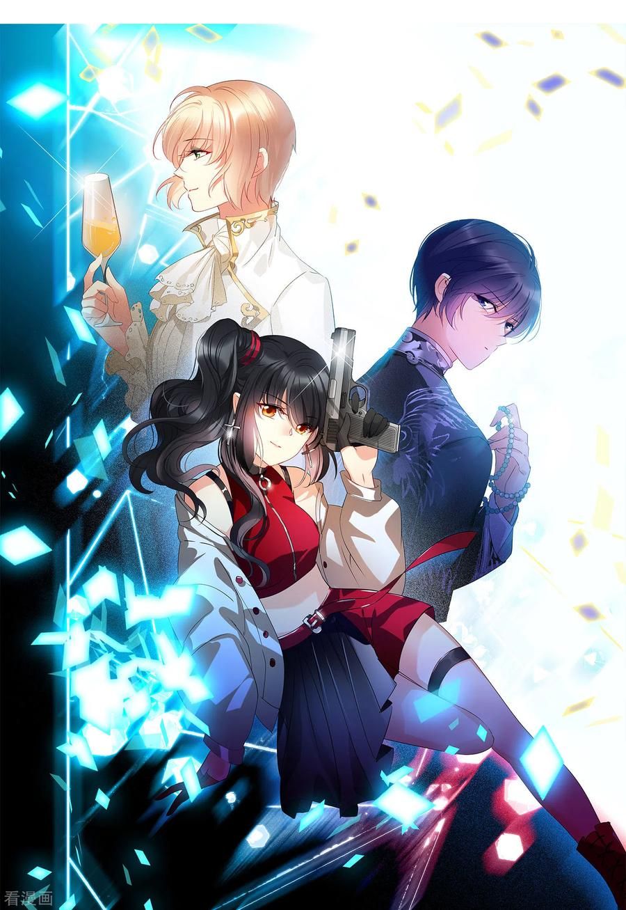 Em Đến Đây, Mời Nằm Xuống Chapter 84 - Trang 2