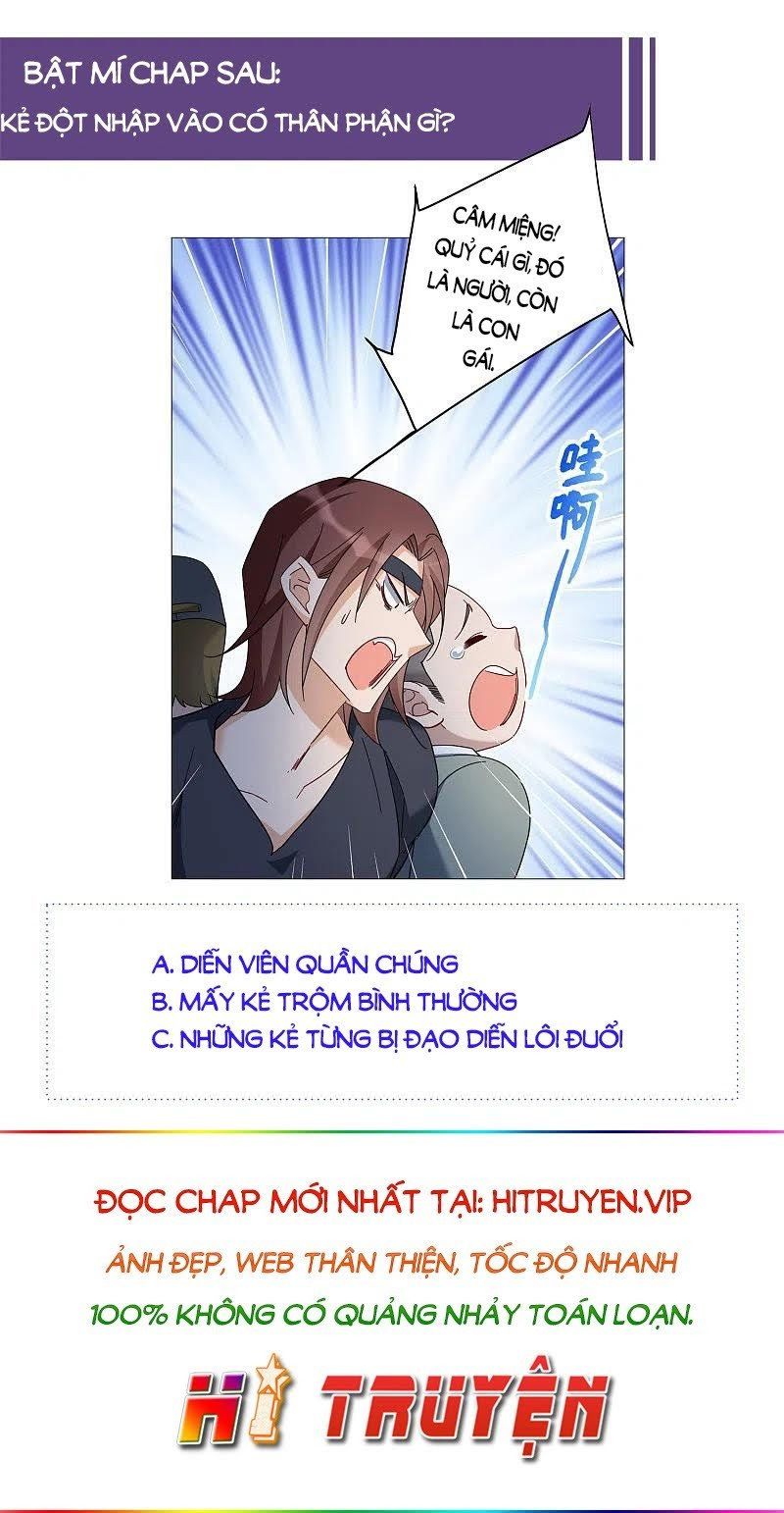 Em Đến Đây, Mời Nằm Xuống Chapter 229.5 - Trang 2