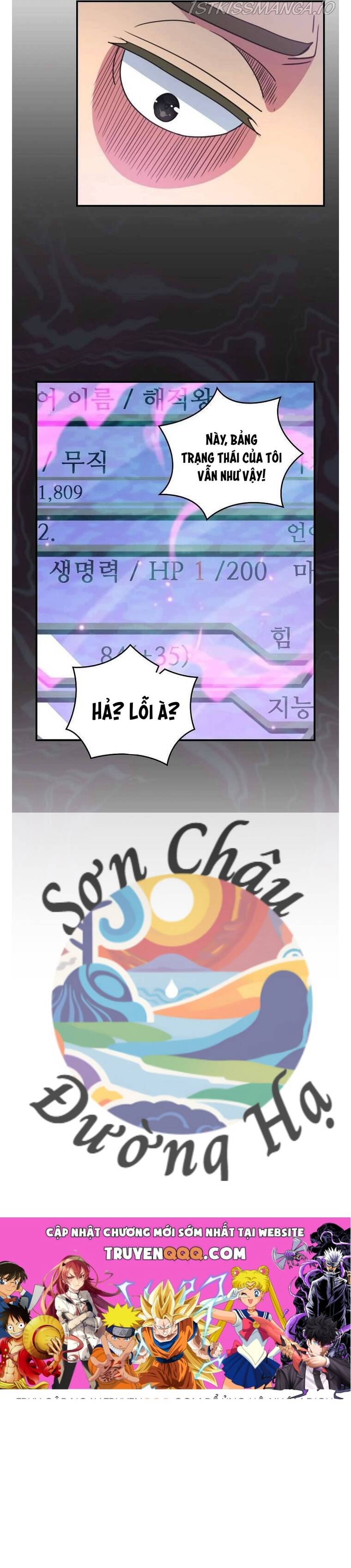 Ta Sinh Ra Để Làm Người Vĩ Đại Chapter 126 - Trang 2