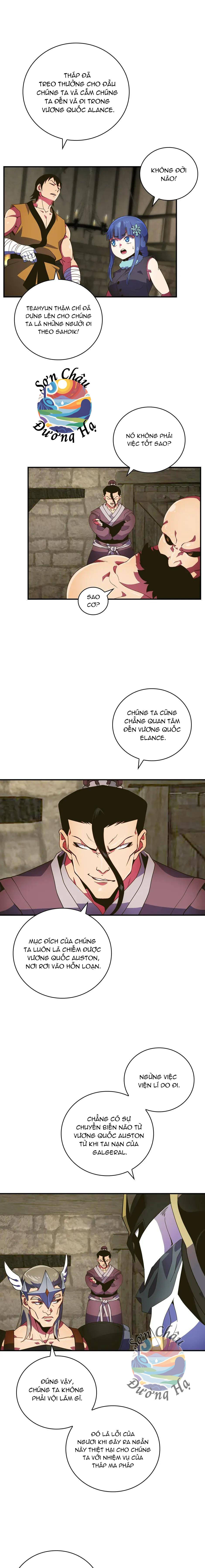 Ta Sinh Ra Để Làm Người Vĩ Đại Chapter 215.1 - Trang 2