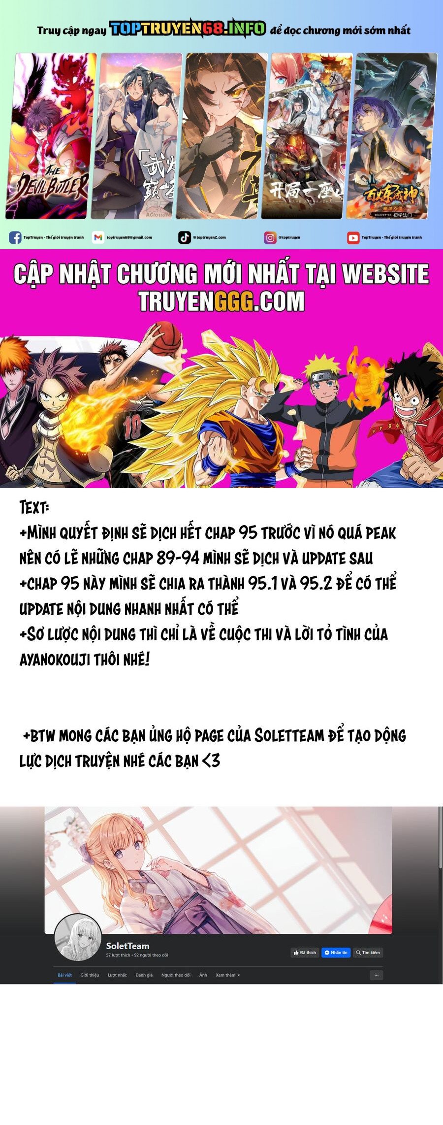 Con Quỷ Ngu Ngốc Dám Nhờn Với Các Chị Thiên Thần Chapter 95.5 - Trang 2