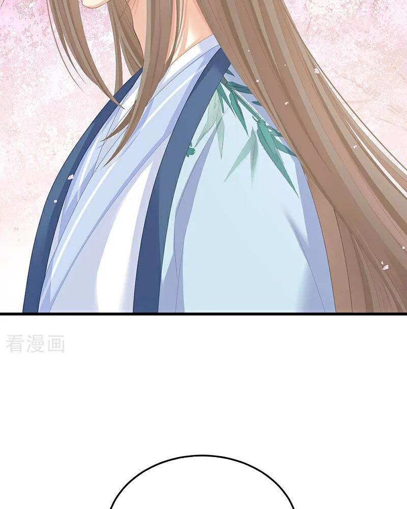 Hậu Cung Của Nữ Đế Chapter 392 - Trang 2