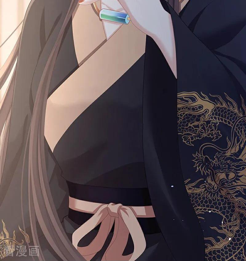 Hậu Cung Của Nữ Đế Chapter 415 - Trang 2