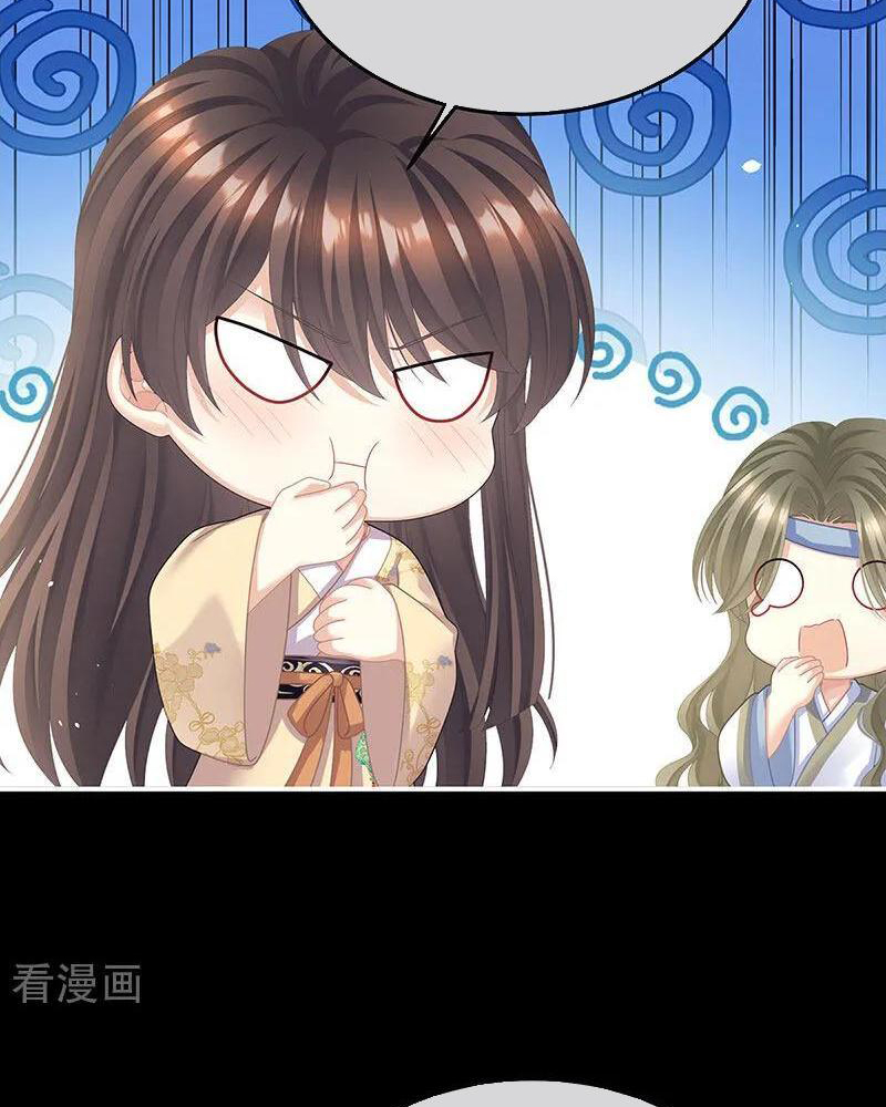 Hậu Cung Của Nữ Đế Chapter 423 - Trang 2