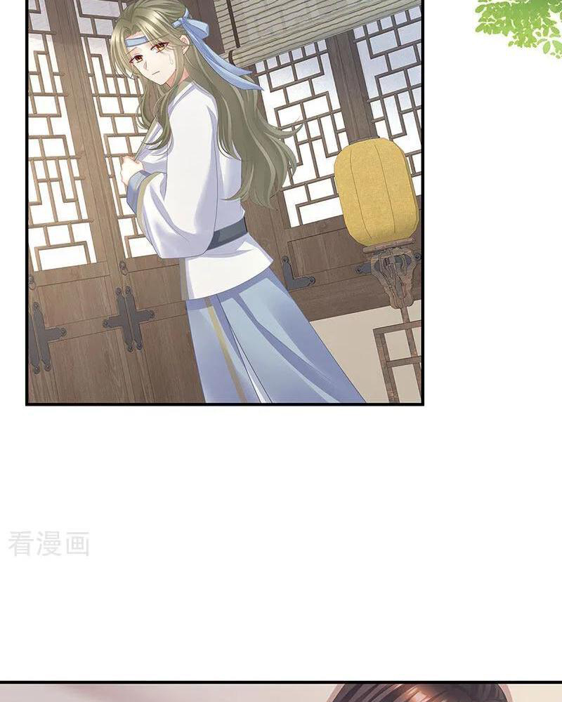 Hậu Cung Của Nữ Đế Chapter 423 - Trang 2
