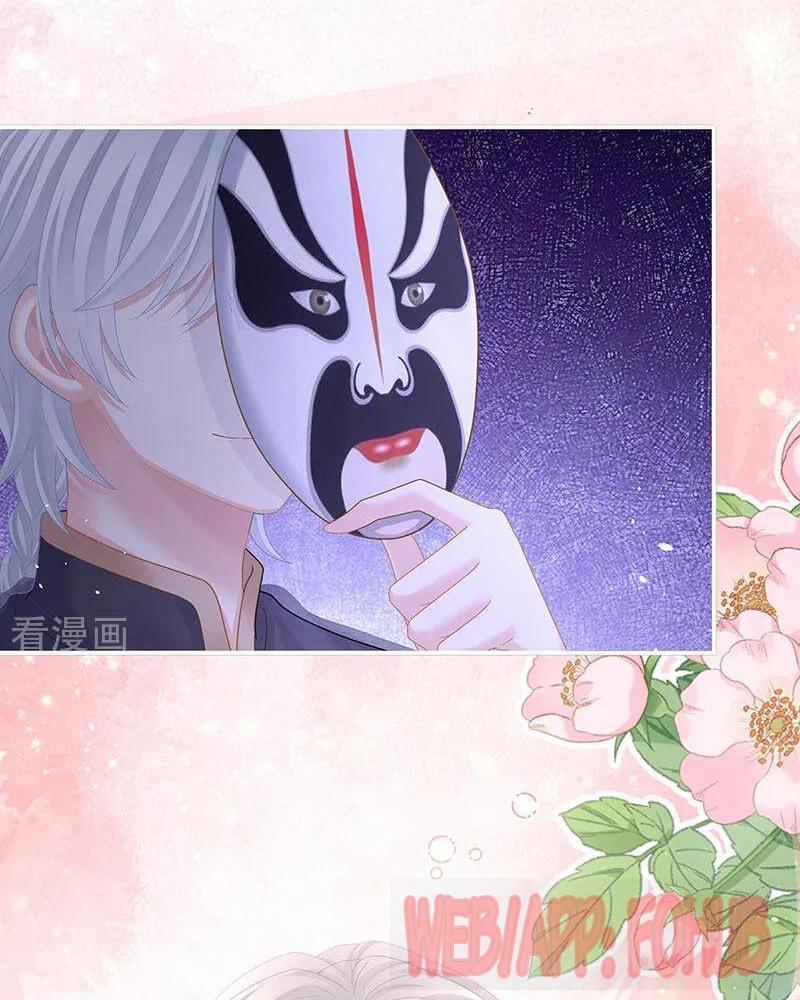 Hậu Cung Của Nữ Đế Chapter 431 - Trang 2