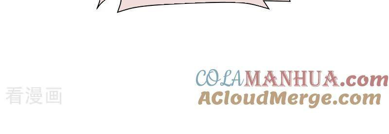 Hậu Cung Của Nữ Đế Chapter 445 - Trang 2