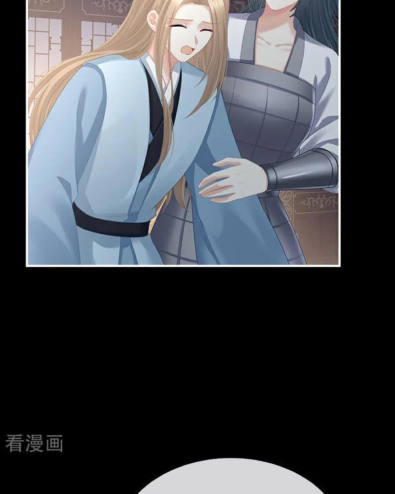 Hậu Cung Của Nữ Đế Chapter 453 - Trang 2