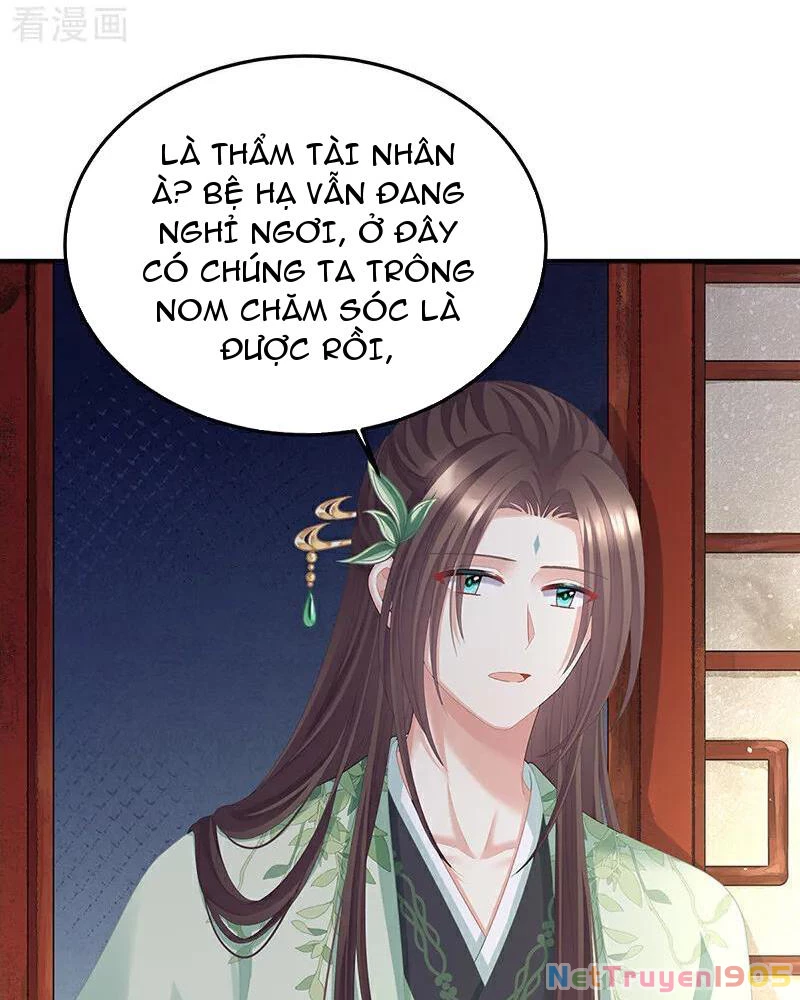 Hậu Cung Của Nữ Đế Chapter 467 - Trang 2