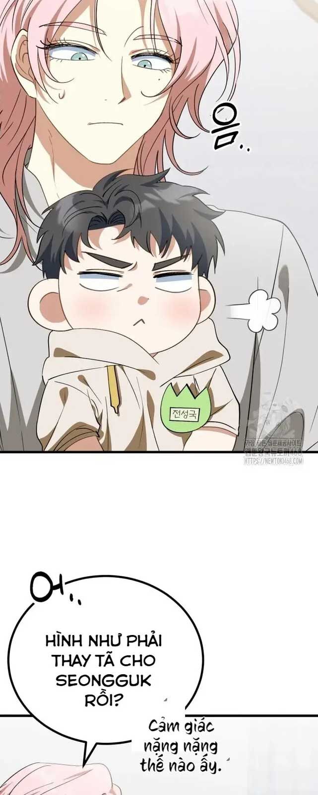 Tôi Sẽ Vực Dậy Gia Tộc Này Chapter 11 - Trang 2