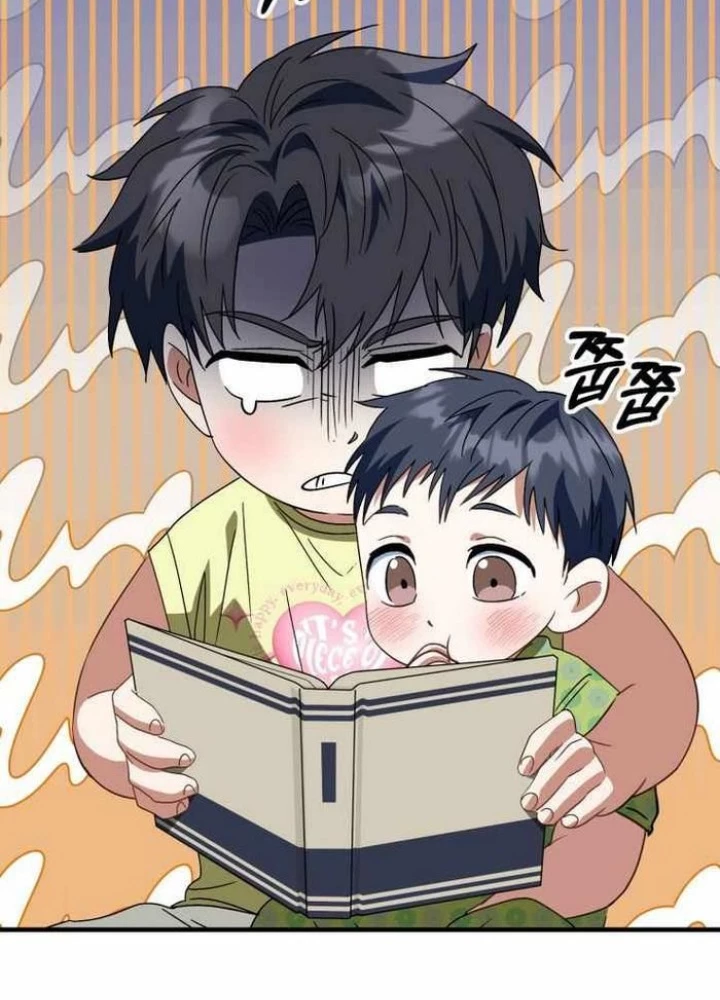 Tôi Sẽ Vực Dậy Gia Tộc Này Chapter 28 - Trang 2