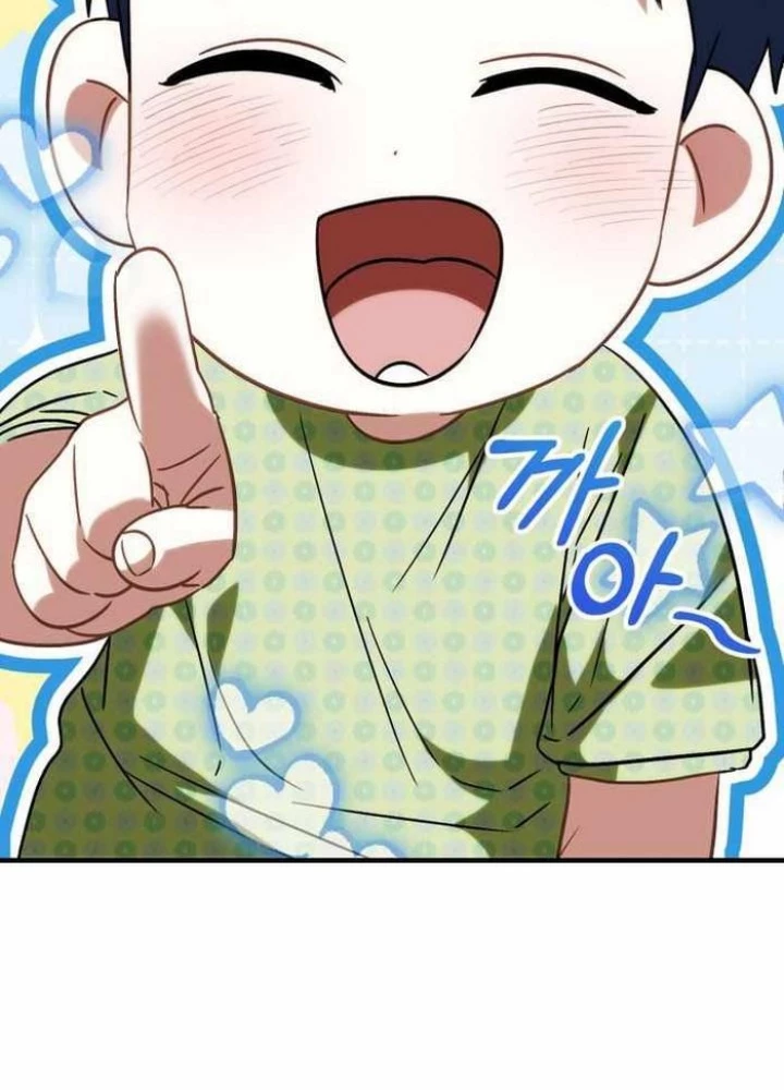 Tôi Sẽ Vực Dậy Gia Tộc Này Chapter 28 - Trang 2