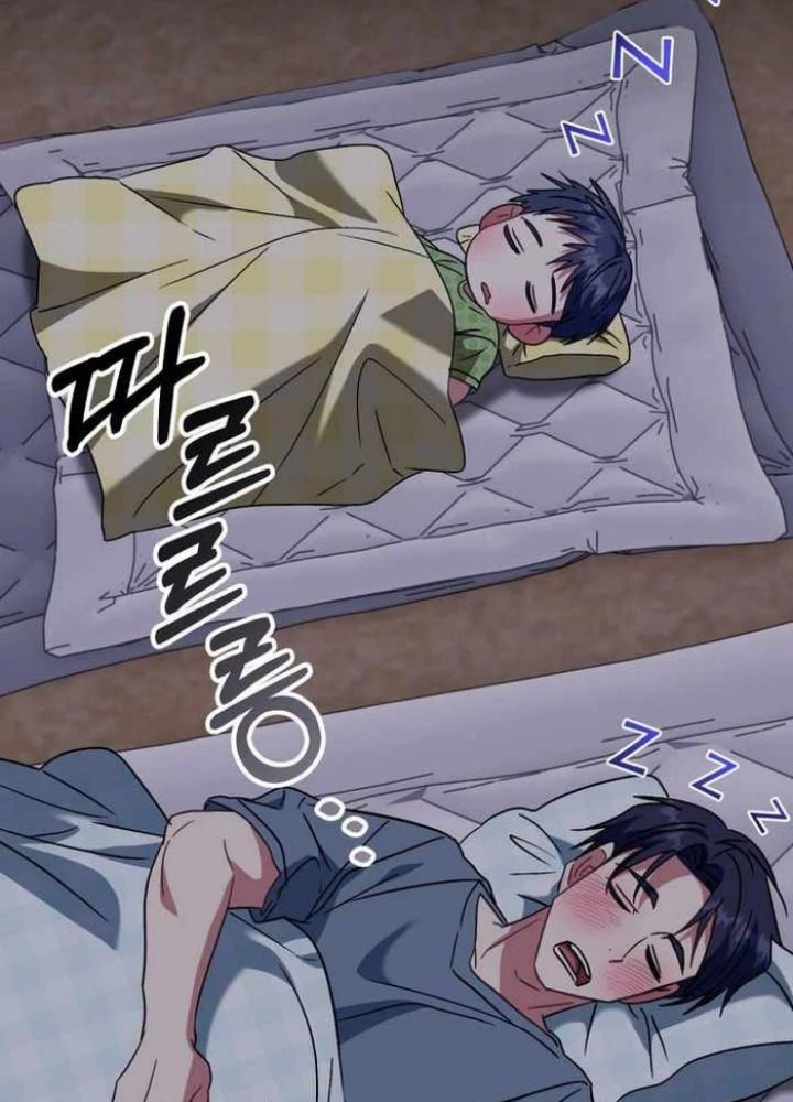 Tôi Sẽ Vực Dậy Gia Tộc Này Chapter 28 - Trang 2