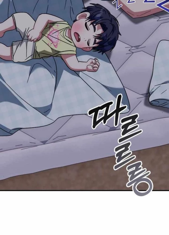 Tôi Sẽ Vực Dậy Gia Tộc Này Chapter 28 - Trang 2