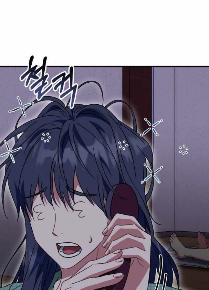 Tôi Sẽ Vực Dậy Gia Tộc Này Chapter 28 - Trang 2