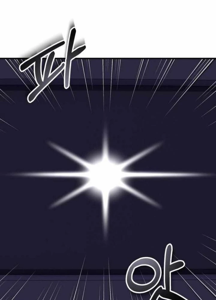 Tôi Sẽ Vực Dậy Gia Tộc Này Chapter 28 - Trang 2