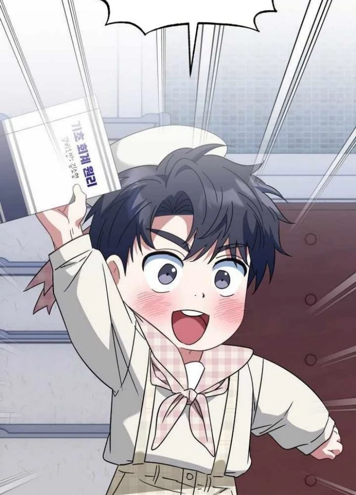 Tôi Sẽ Vực Dậy Gia Tộc Này Chapter 28 - Trang 2