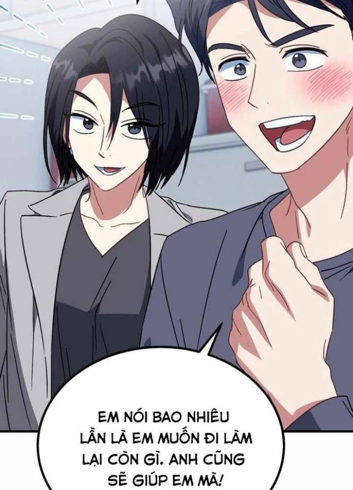 Tôi Sẽ Vực Dậy Gia Tộc Này Chapter 28 - Trang 2