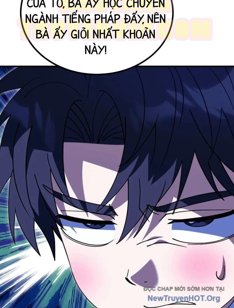 Tôi Sẽ Vực Dậy Gia Tộc Này Chapter 41 - Trang 2