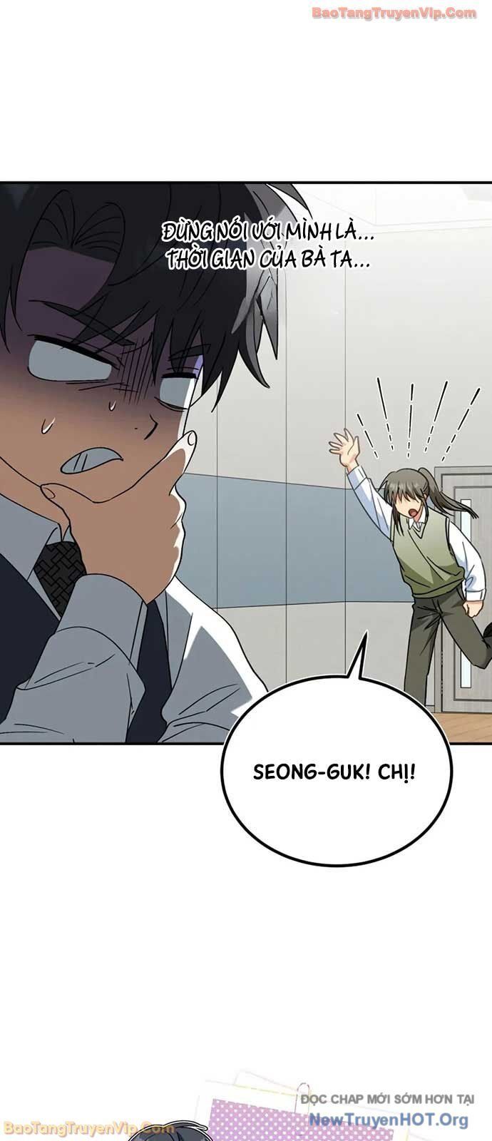 Tôi Sẽ Vực Dậy Gia Tộc Này Chapter 44 - Trang 2