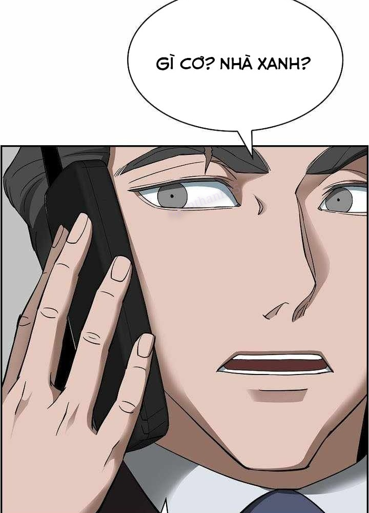 Tôi Sẽ Vực Dậy Gia Tộc Này Chapter 47 - Trang 2