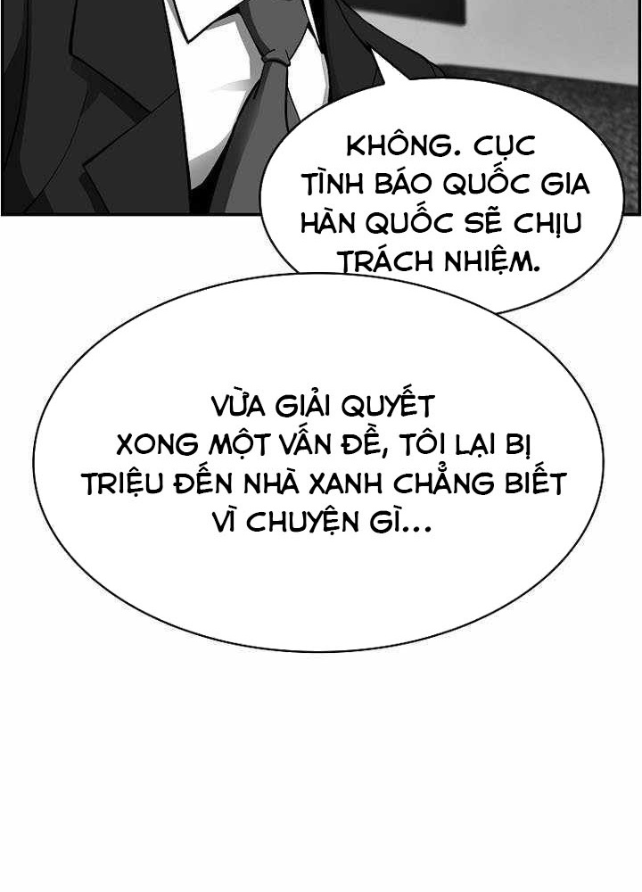 Tôi Sẽ Vực Dậy Gia Tộc Này Chapter 47 - Trang 2