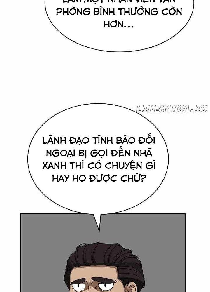 Tôi Sẽ Vực Dậy Gia Tộc Này Chapter 47 - Trang 2