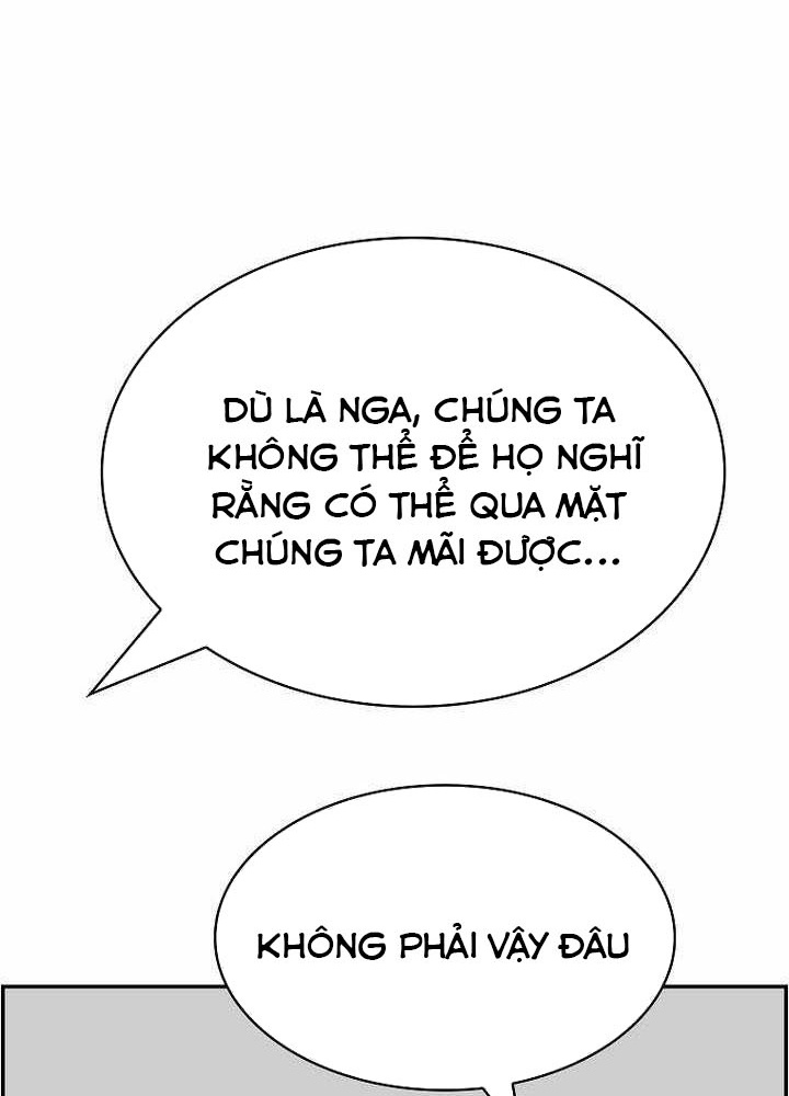 Tôi Sẽ Vực Dậy Gia Tộc Này Chapter 47 - Trang 2