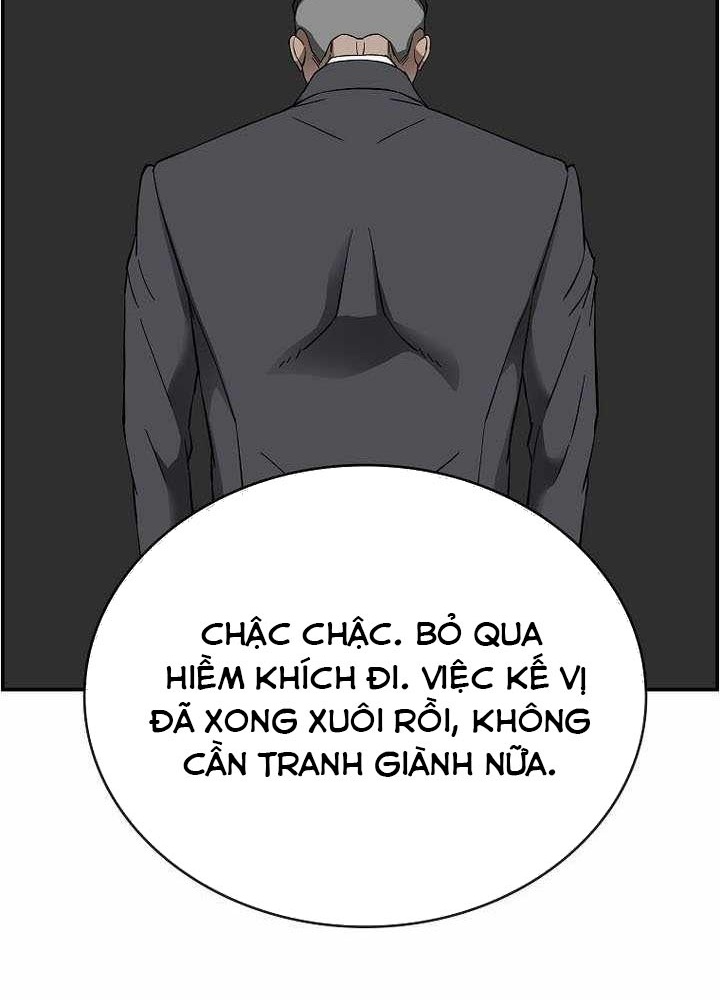 Tôi Sẽ Vực Dậy Gia Tộc Này Chapter 47 - Trang 2