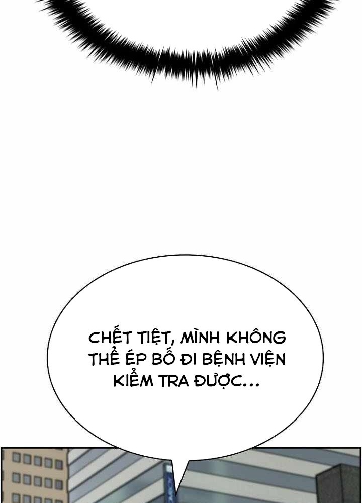 Tôi Sẽ Vực Dậy Gia Tộc Này Chapter 47 - Trang 2