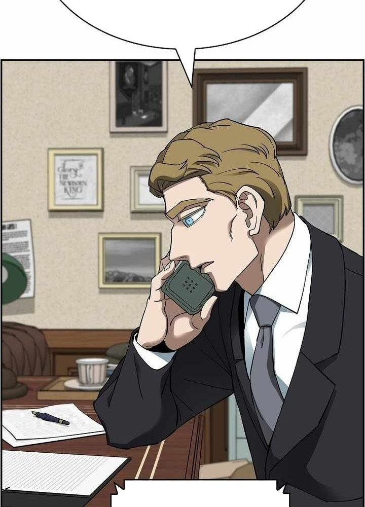 Tôi Sẽ Vực Dậy Gia Tộc Này Chapter 47 - Trang 2