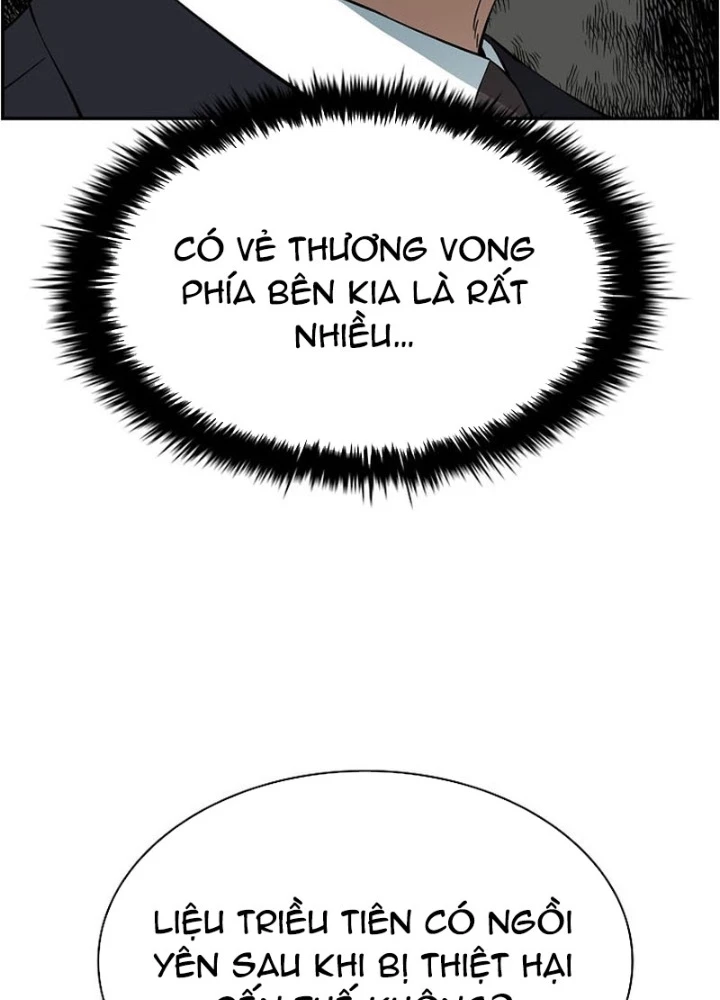 Tôi Sẽ Vực Dậy Gia Tộc Này Chapter 50 - Trang 2