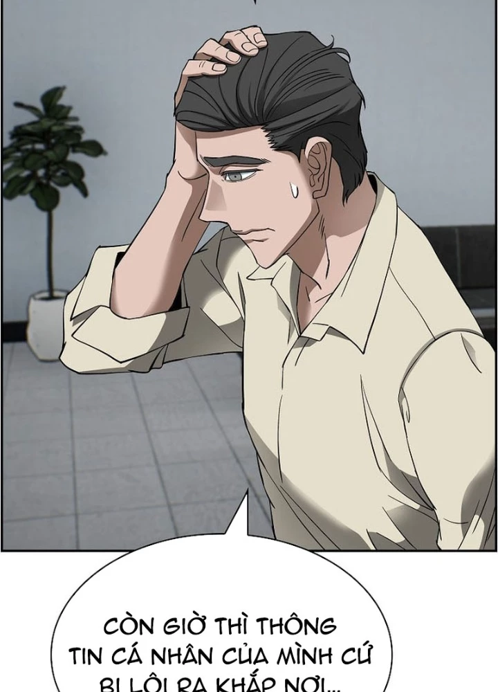 Tôi Sẽ Vực Dậy Gia Tộc Này Chapter 50 - Trang 2