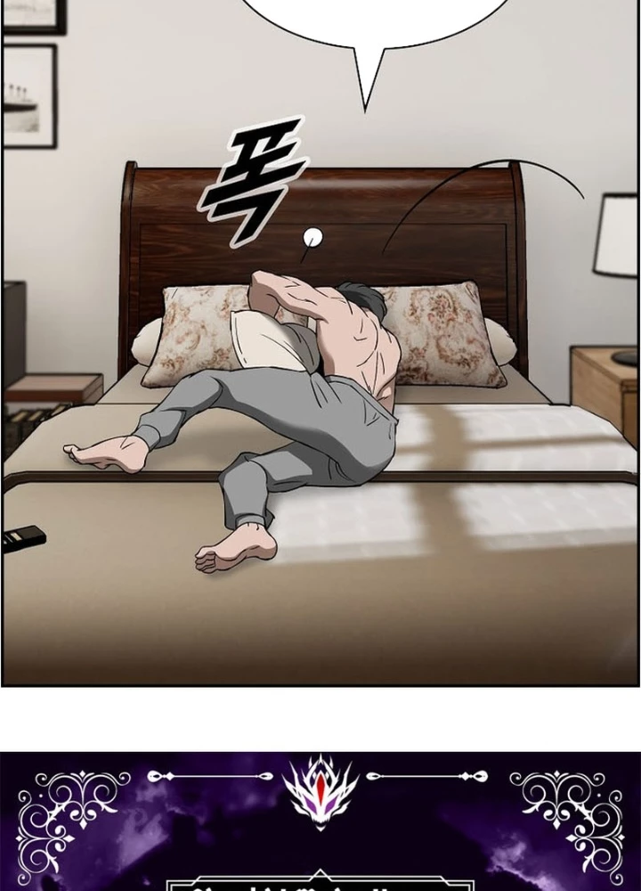 Tôi Sẽ Vực Dậy Gia Tộc Này Chapter 50 - Trang 2