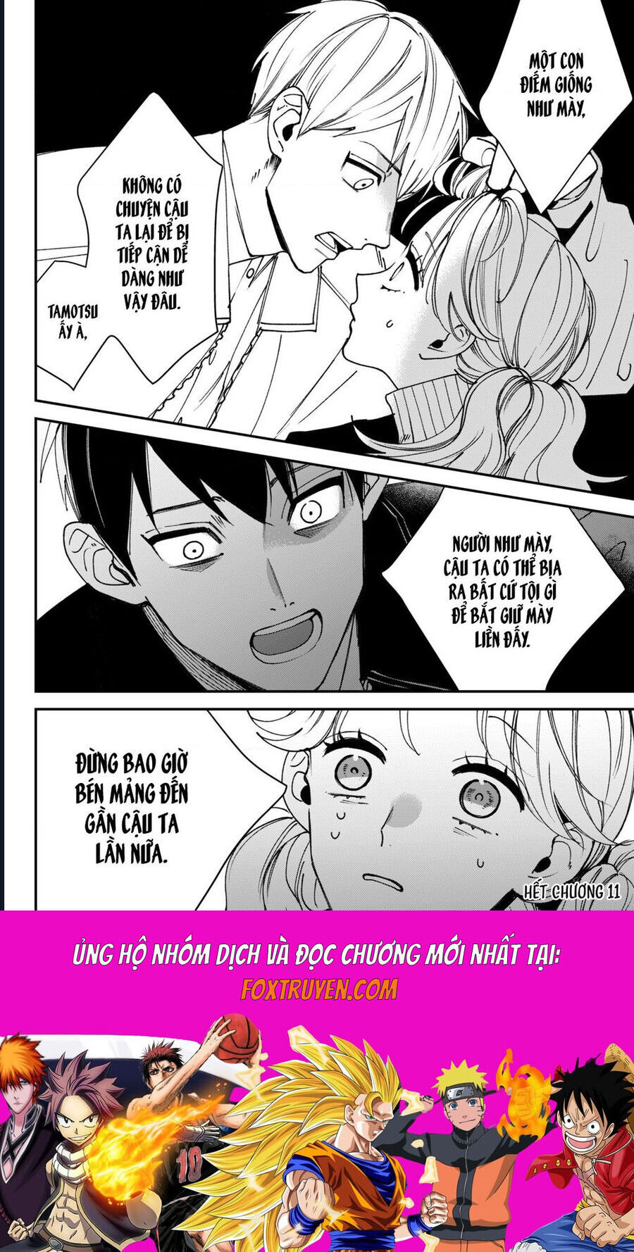 Killing Line Chapter 11 - Trang 2
