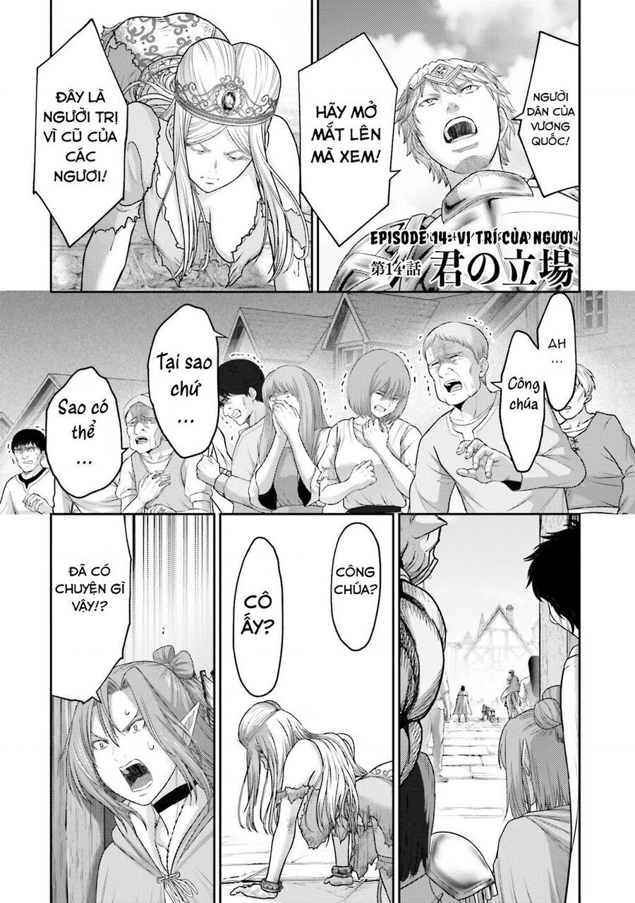 Buta No Fukushuu Chapter 14 - Trang 2