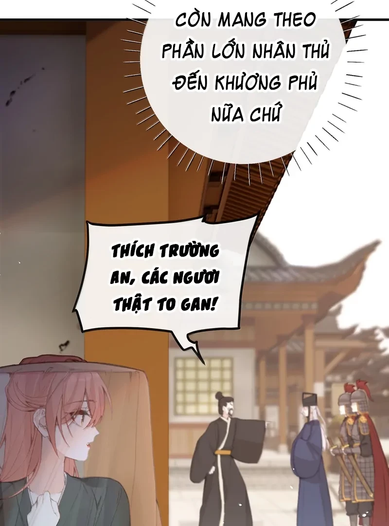 Nghe Nói Thái Hậu Với Thái Hậu Là Thật Sao?! Chapter 67 - Trang 2