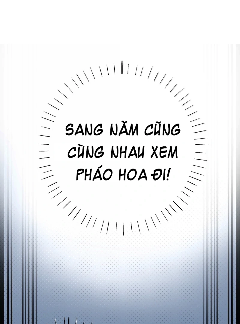 Nghe Nói Thái Hậu Với Thái Hậu Là Thật Sao?! Chapter 67 - Trang 2