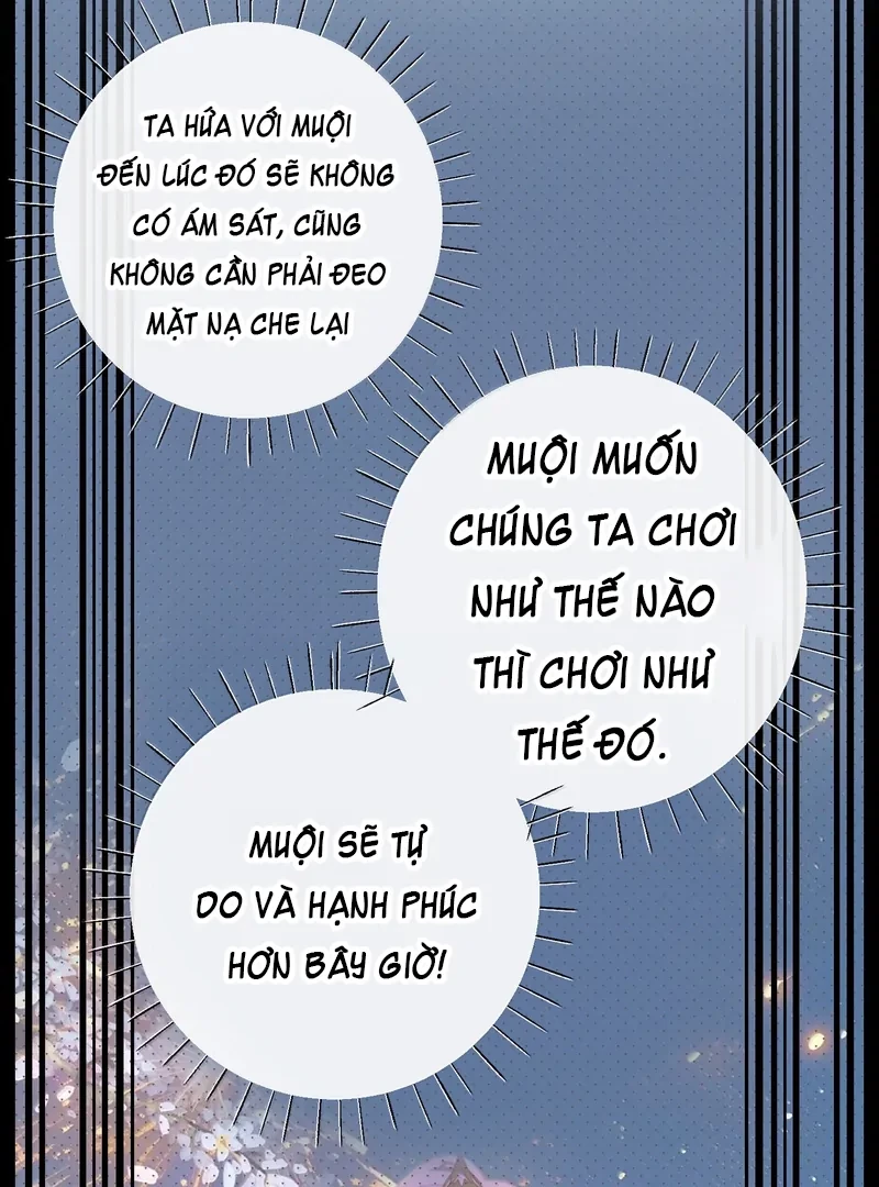 Nghe Nói Thái Hậu Với Thái Hậu Là Thật Sao?! Chapter 67 - Trang 2